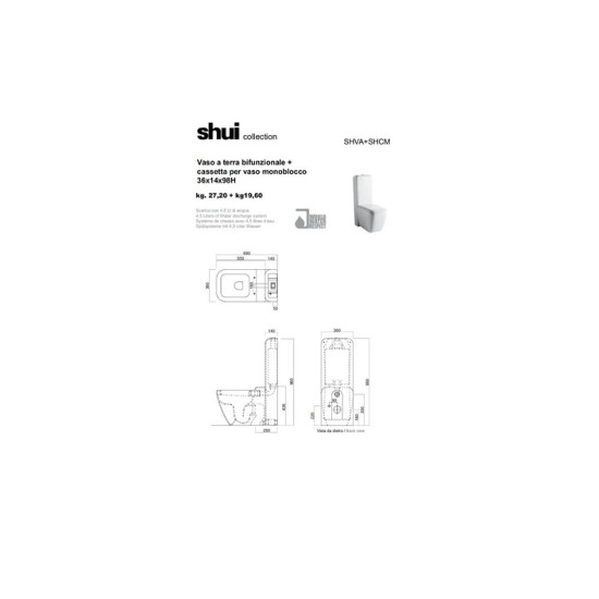 Зливний механізм для унітаза Shui (SHMEC), CIELO