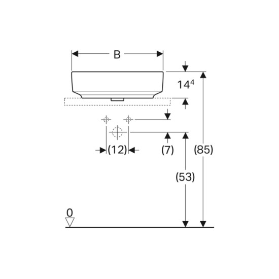 Умивальник VariForm 50 500.775.01.2 Geberit
