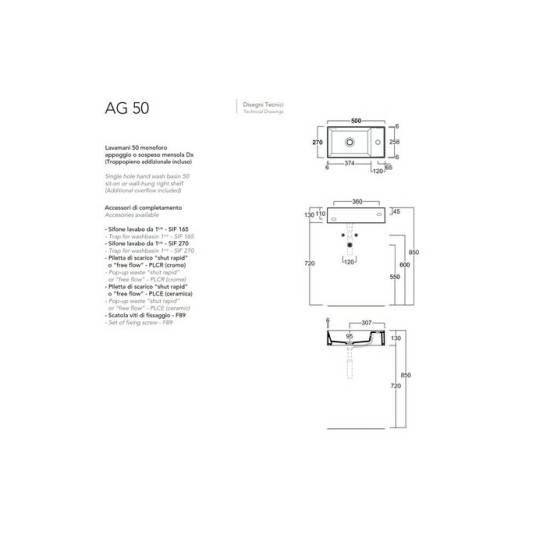 Умивальник AG 50 Agile (AG50N) Glossy black SIMAS