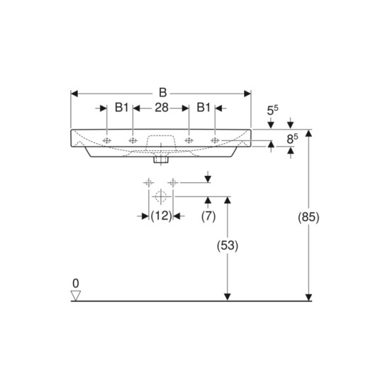 Умивальник 75 Smyle Square 500.249.01.1 Geberit