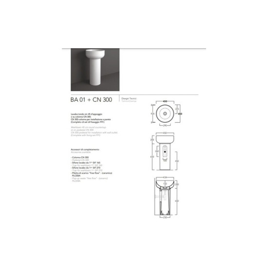 Колона для умивальника BA01 Balloon CN300-F91 SIMAS