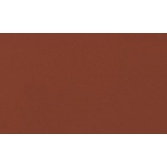 Плитка підлогова Rot 148x300x11 Cerrad
