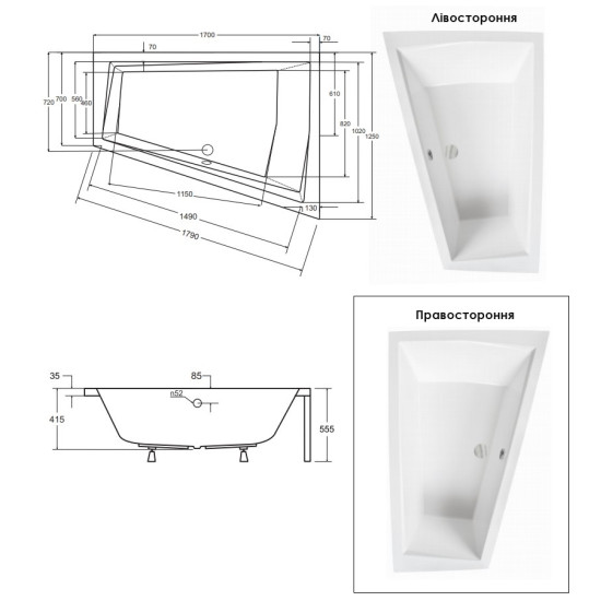 Ванна акрилова INTIMA DUO 170x125 Права (соло) без ніг