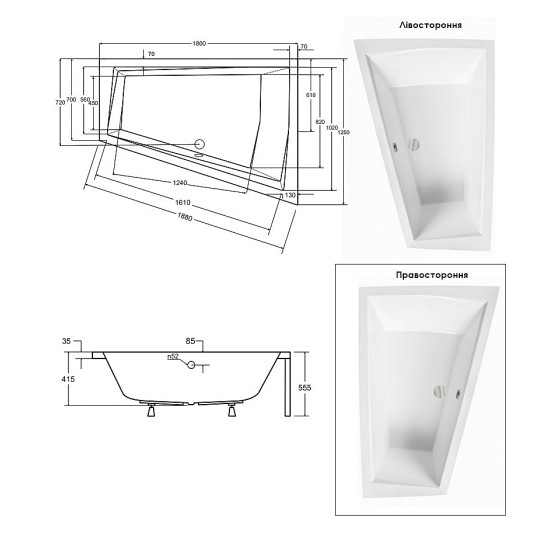 Ванна акрилова INTIMA DUO 180x125 Права (соло) без ніг